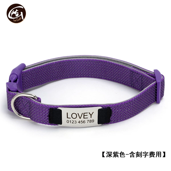 Dark purple (with engraving)