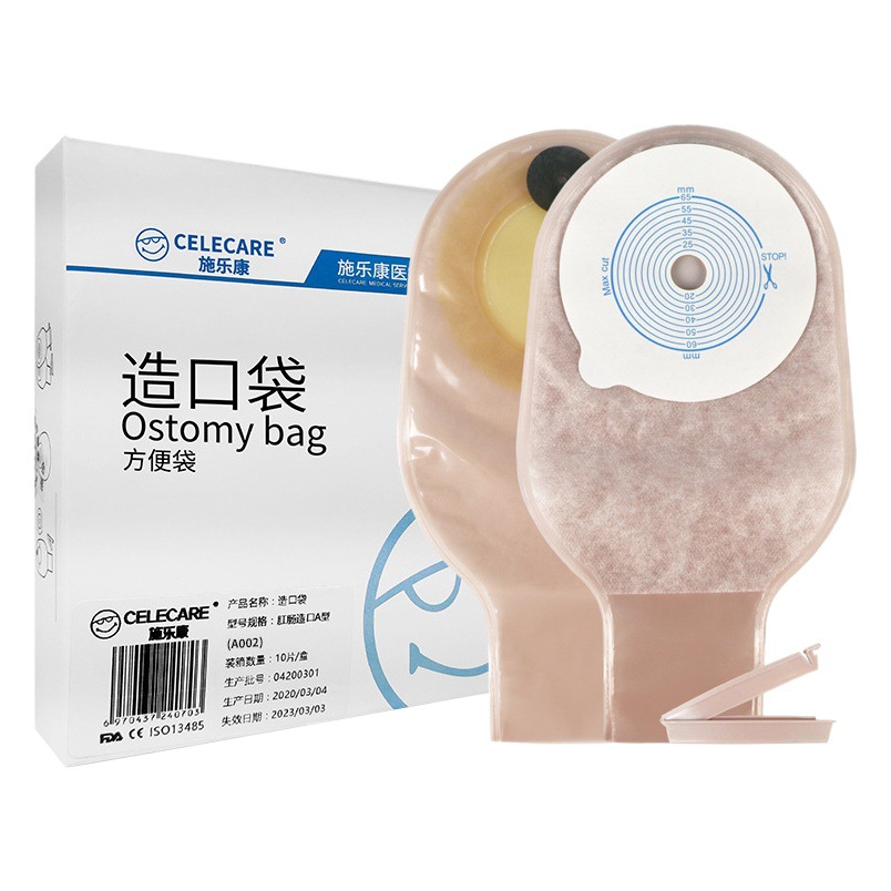 Exportación de comercio exterior schlekang A002 bolsa de ostomía bolsa de inodoro de una pieza bolsa de salchicha anal bolsa de ostomía bolsillo abierto