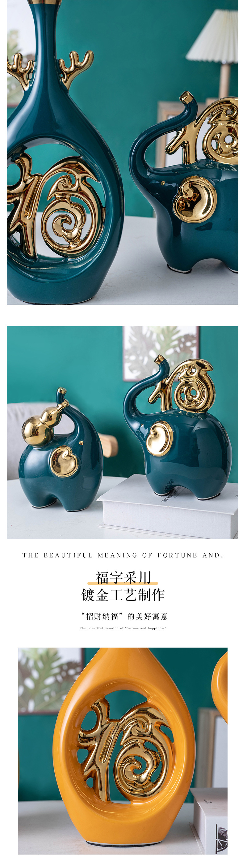 Figurines Animal Ceramics招财福禄大象陶瓷摆件花瓶Ceramic Vase.jpg