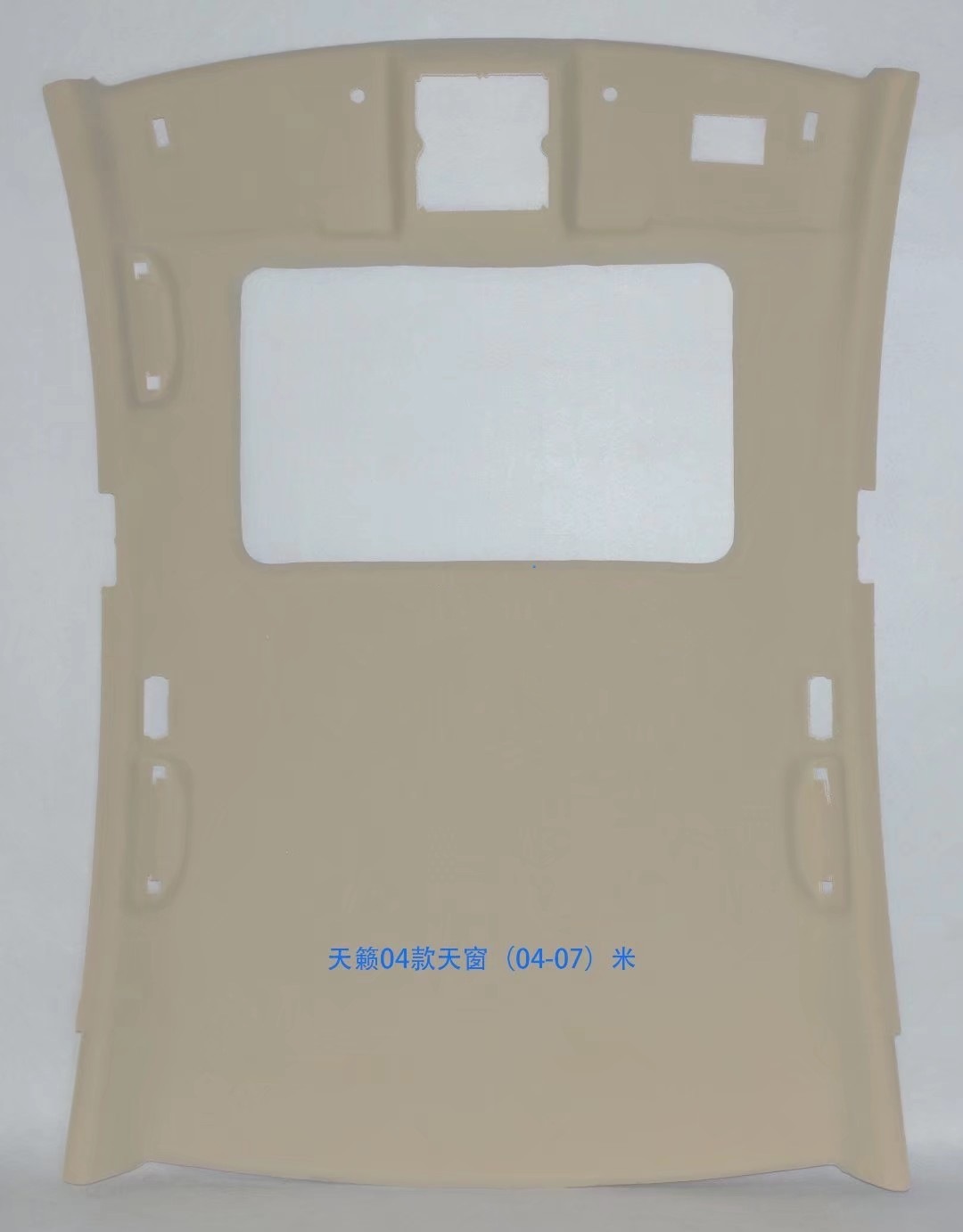 Teana Qashqai X-Trail | Qijun Car roof lining - old-teana-with-sunroof