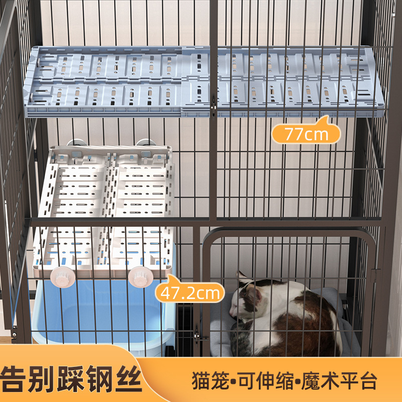 Cat Cage Magic Retractable Platform Pet Cage Villa Partition Second Floor Renovation Accessories Adjustable Cat Cage Universal
