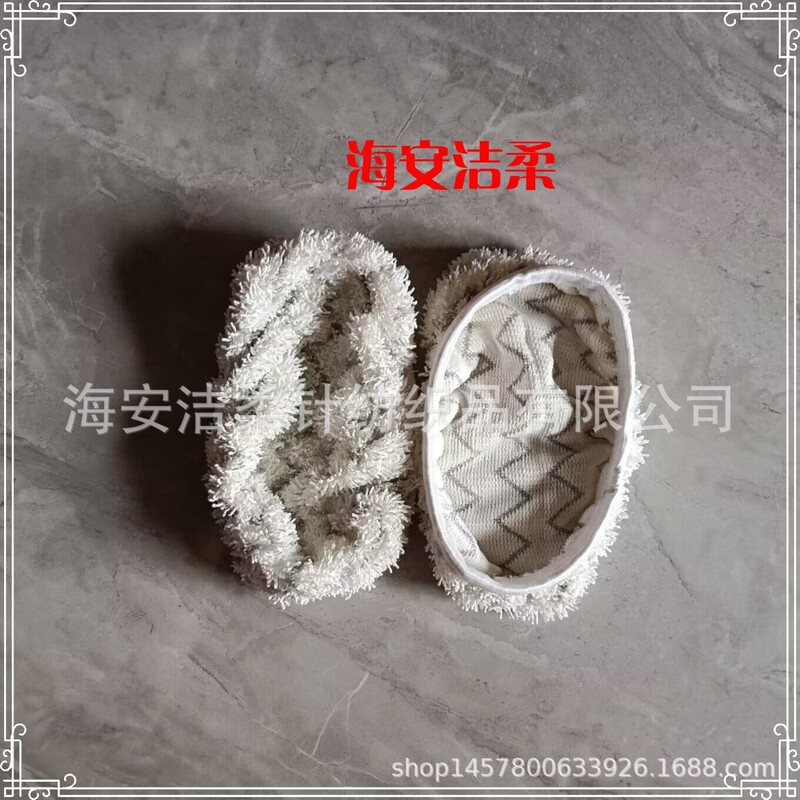 Suitable for Swiffer Sweepe flat mop cloth cover wet and dry mop mop head accessories