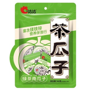 ǢǢ�����144g�G��ζ�������Ϲ���ǡǡ�׹��ӳ�؛���e��ʳƷ