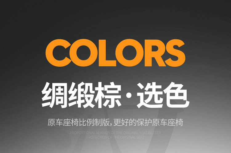 25 Models of Byd Han L Special Car Seat Covers, Full Surround Seat Covers, Universal for All Seasons, Breathable Leather Car Seat Covers