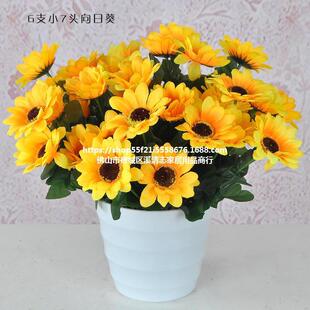 ��֧���� �����ٻ��͏d�b[�Ż�ˇ  �������տ��� ̫ꖻ����l