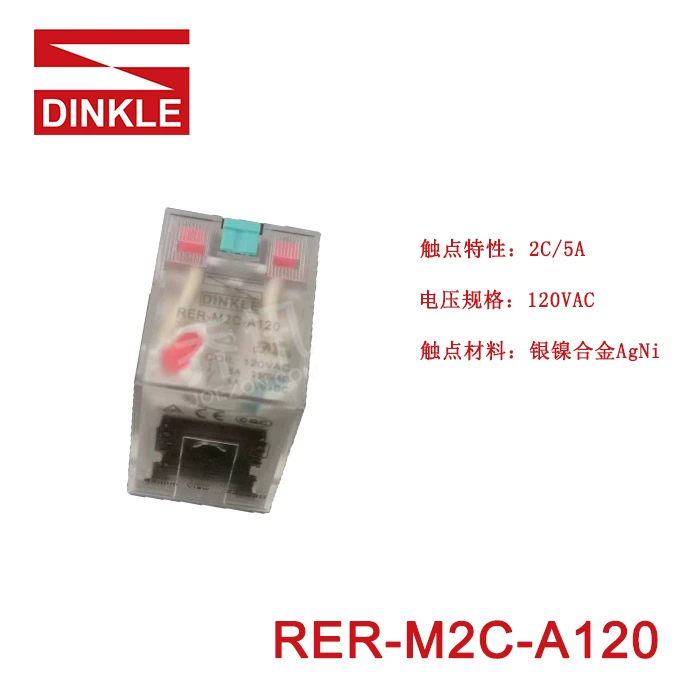 Реле общего назначения DINKLE RER-M2C-A120 Dingyang SM серии 120В 5А, с индикатором