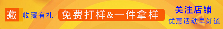 亚克力托盘
