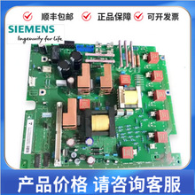 C98043-A7002-L1-12���T��ֱ���{����6RA70ϵ���Դ���Ӱ�����