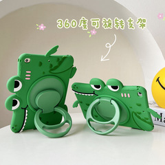 2018新款卡通硅膠套ipad保護套10.2寸mini45平板防摔2019air3適用