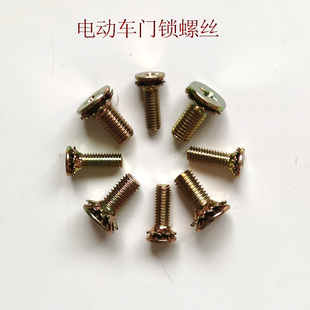 늄�܇�T�i�ݽz��݆��݆��܇������I�i�K�ݽz�i���T�i���ݽz