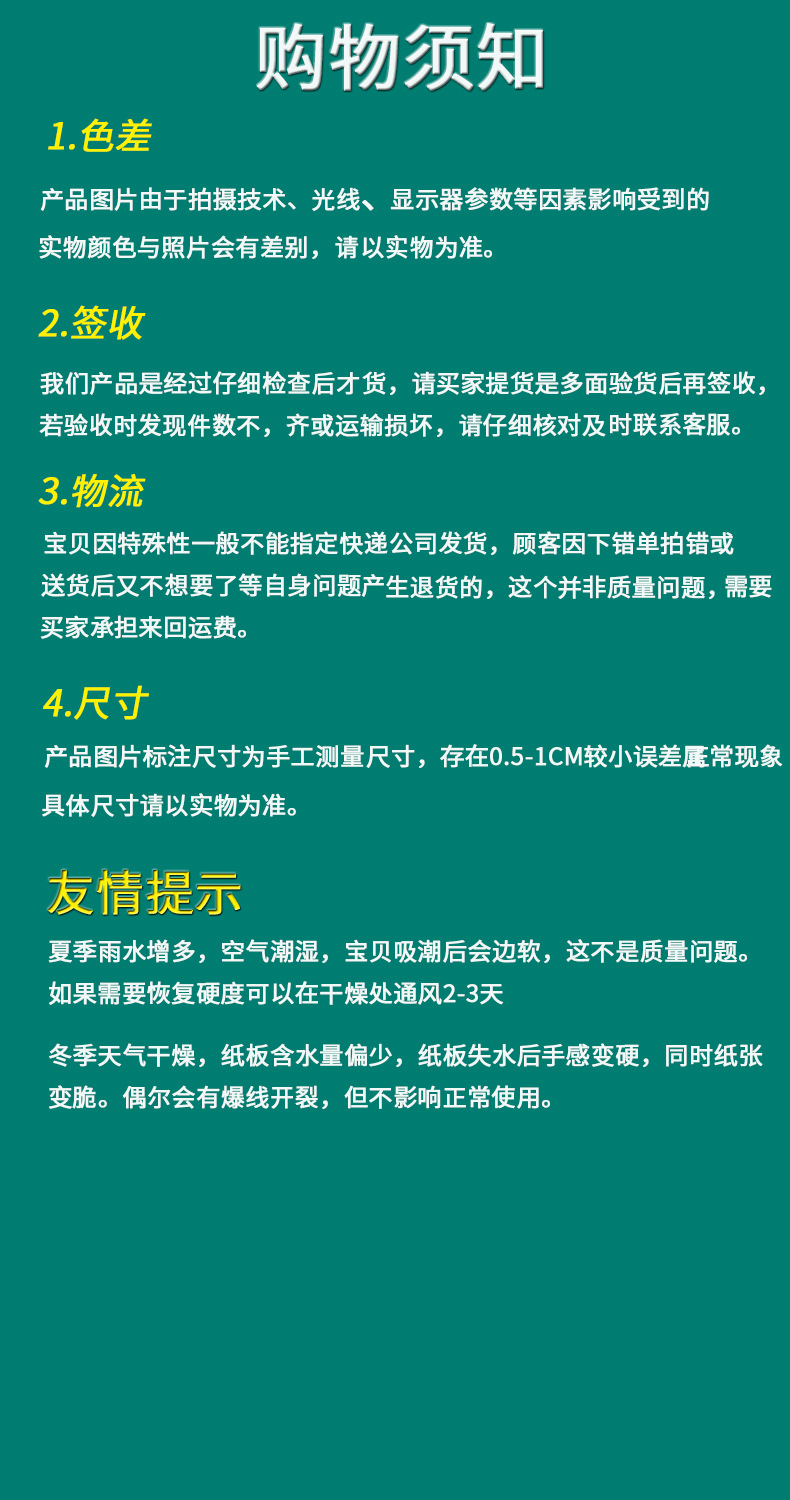 Wholesale square cartons, five-layer extra-hard half-height cartons, logistics and moving large cartons, e-commerce and express delivery packing boxes pic 25