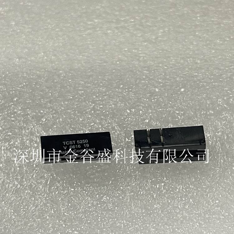 原装现货 TCST5250 光电透射光学传感器与光电晶体管输出