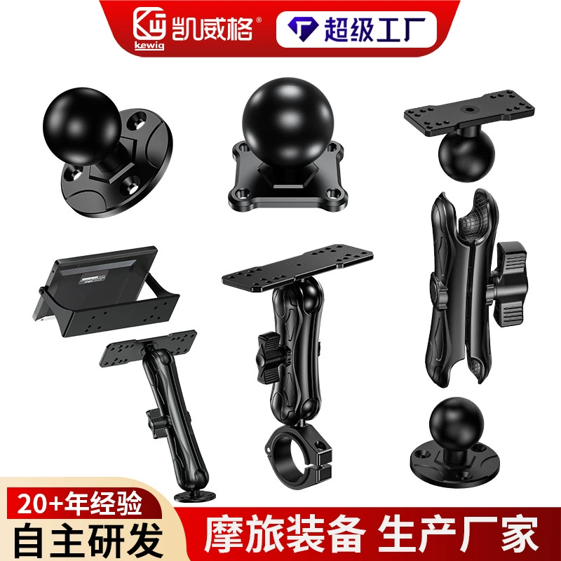 kewig凯威格 Industrial ball head, equipment, touch LCD display, bracket, 1.5inch, touch screen