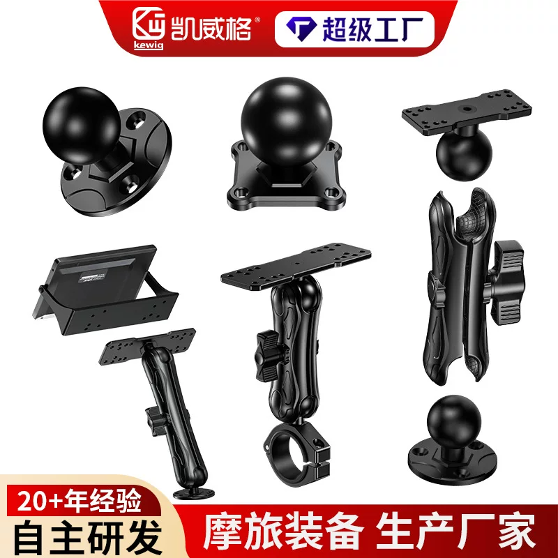 kewig凯威格 Industrial ball head, equipment, touch LCD display, bracket, 1.5inch, touch screen