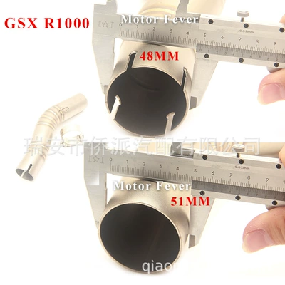 exhaust pipe stainless steel | Exhaust pipe - gsxr1000