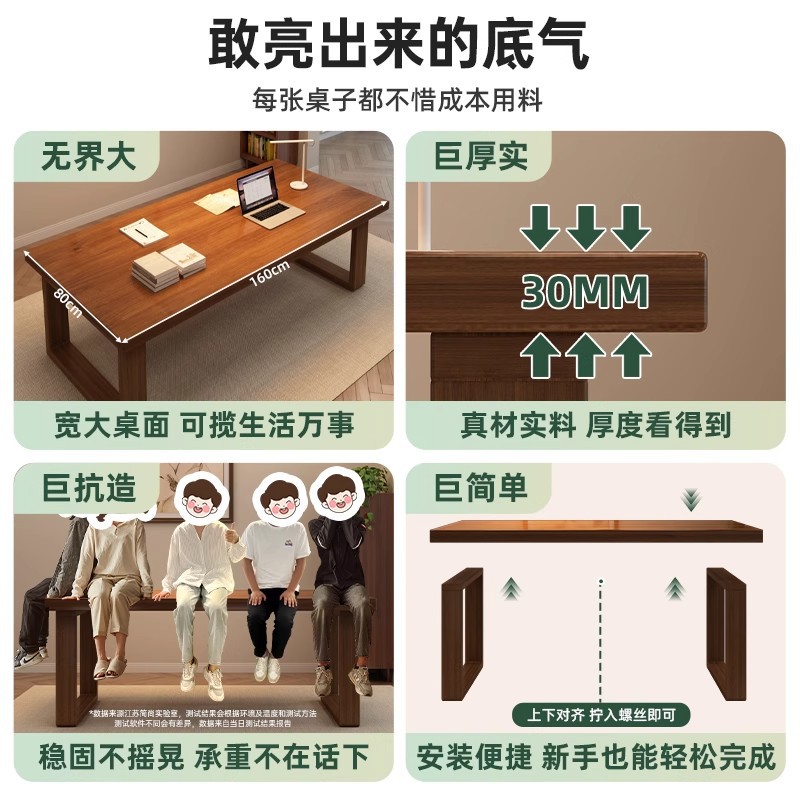 Mesa para sala de estar, escritorio grande y largo para leer y estudiar, mesa integrada para estudio y sala de estar, mesa grande para uso doméstico, escritorio de trabajo.