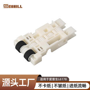 �m��춐�����L6178�p�����꼈݆ L6176/L6190�M������ӡ�C���