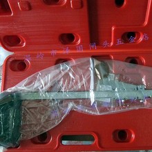 桂林桂量高度尺0-200/300/500/600/1000/1500划线高度游标卡尺