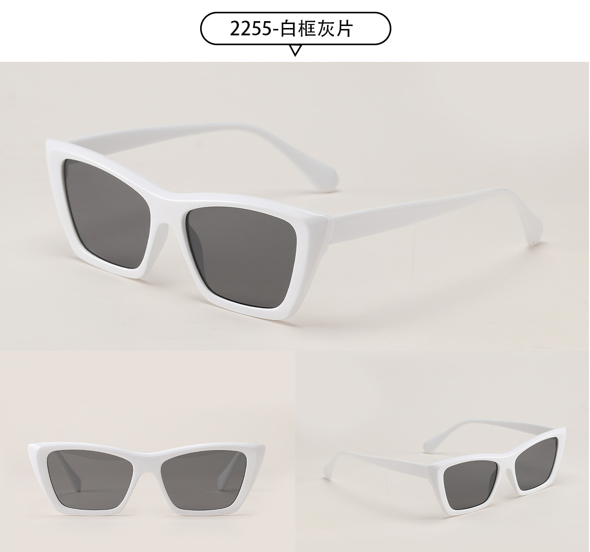 Wholesale Multicolor Frame Cat's Eye Sunglasses Nihaojewelry display picture 11
