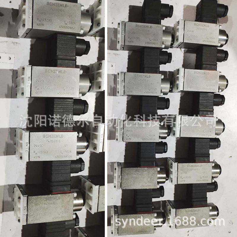 WN1D-1/4 -G24德国HAWE哈威电磁阀WN 1 D-G 24哈威WN 1 F-G 24