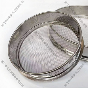 Sieve Stainless Steel Filter Sieve Buckwheat Skin Powder Baking Flour Ultra-Fine Sieve Dropshipping