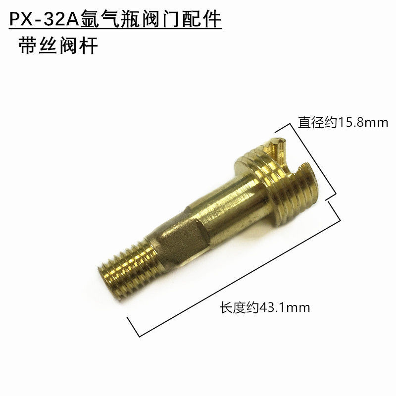 12a4c57d620c372637e2c20a0e89ac