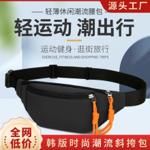 ţ���ذ��а��������^�������μ�б�������ٴ���Ů�����\������