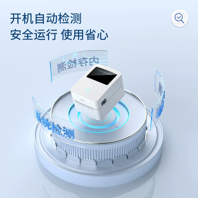 Принтер, чернила, мобильный телефон, 720 Вт, bluetooth, 100 мм
