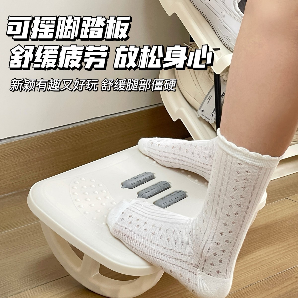 Taburete de masaje taburete de oficina baja pierna taburete de pie pie ortopedia de pierna er郎 asiento taburete de pie pequeño taburete