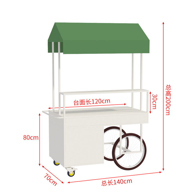Cafetería y bebidas carro de comedor móvil stand de venta de automóviles al aire libre Nórdico Plaza carro carro carro carro mercado nocturno carro carro escénico de hierro forjado