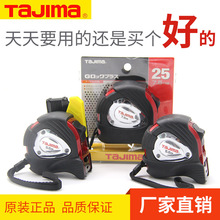 ��u����5.5���ձ��ߴ����P䓷�ˮ���P��о�߾���7.5m�p��̶�