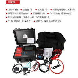 夜视仪;望远镜;其他光学仪器