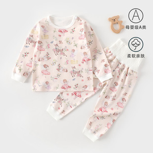 �냺���w���b����a��ޟo����Ů���������o�ǃɼ��װ��ͯ�b