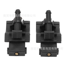 适用丰田新老皇冠 新老锐志 卡罗拉雨刮 前挡风喷头喷水嘴