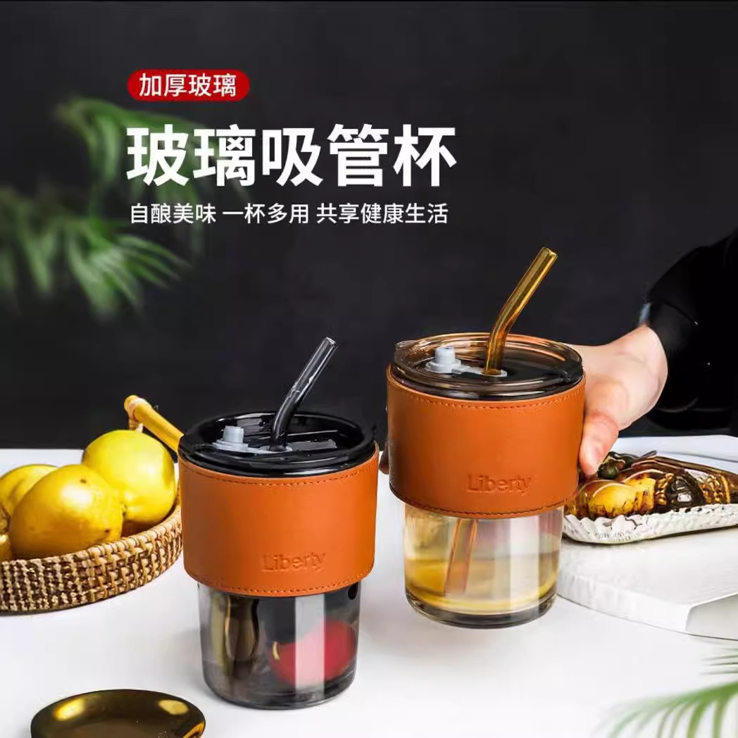 新款ins風極光竹節杯耐熱玻璃吸管杯便攜水杯咖啡杯玻璃杯伴手禮