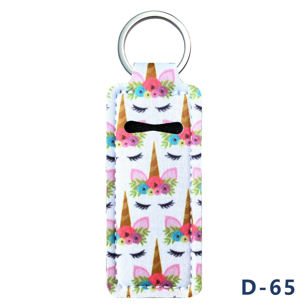 D-65* 립스틱 립스틱 세트