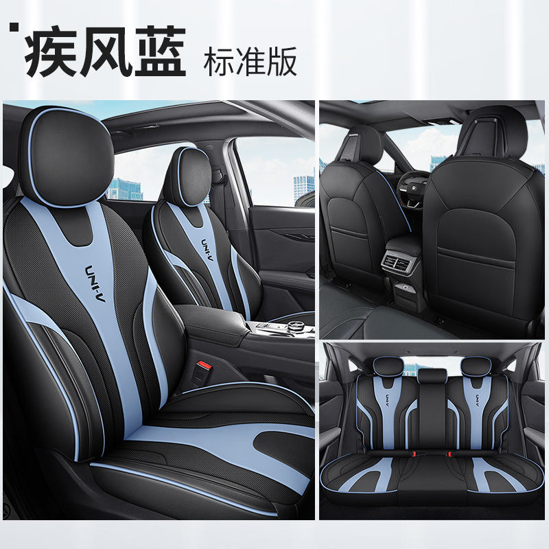 JS-[높은 바람 블루] 표준 판