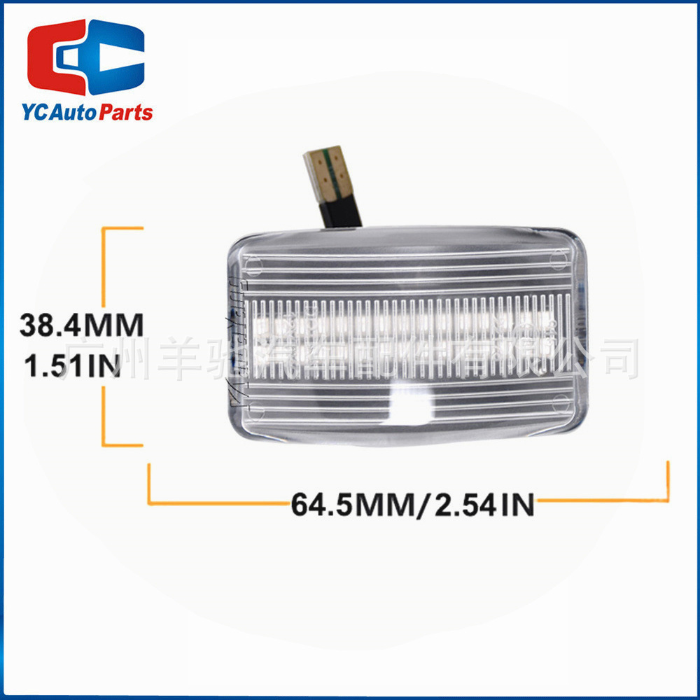 Aplicable a Toyota Corolla Corolla Land Cruiser Lámpara lateral de agua corriente LED lámpara de hoja