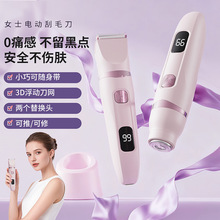 �羳���@Ůʿ늄ӌ�������Óë������һ˽̎Ҹ���޼���ȫ����ë��