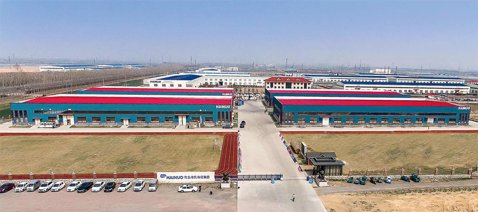 O1CN01ndWhvB1NeYQLVNaz6_!!2212