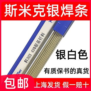 ��Ʒ�Ϻ�˹�׿���302�y���l25%�y���T��45%�y���l56%�y���l�y���z