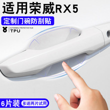 �s��RX5PLUS�b�RX5MAX��ƷRX5܇�T�����N�T�����ַ��α��o���oĤ