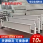 市政道路马路中央护栏