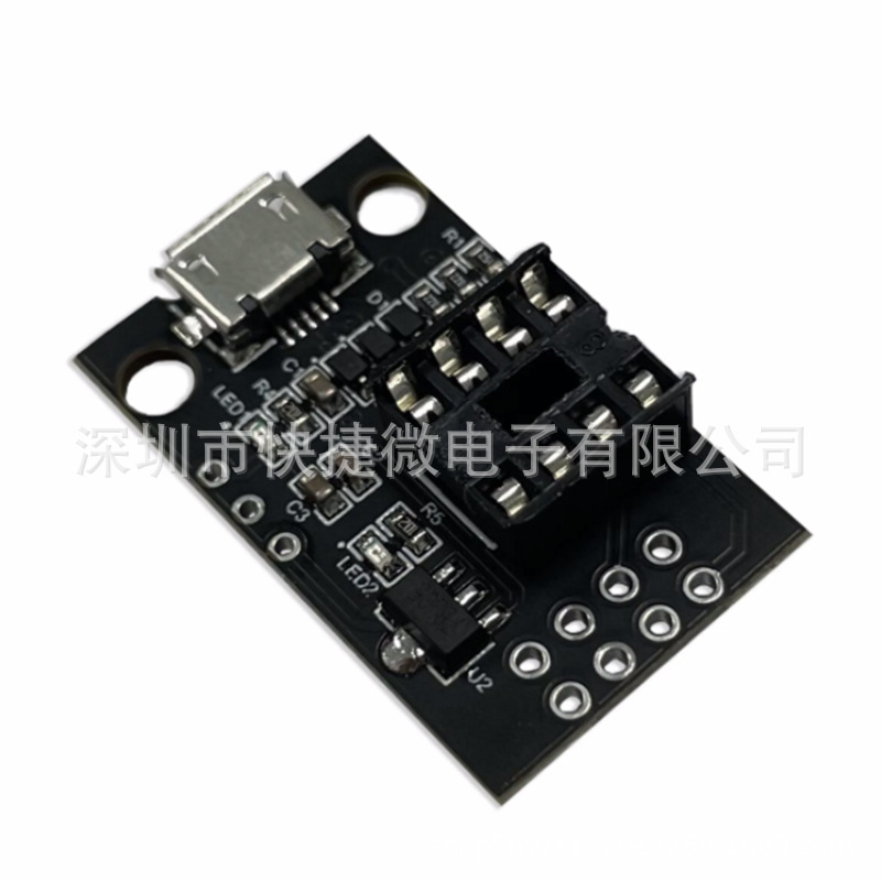 Attiny13A/Attiny25/Attiny45/Attiny85