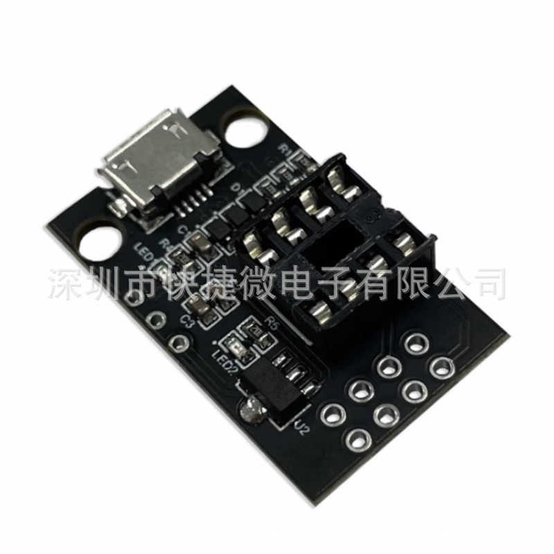 Attiny13A/Attiny25/Attiny45/Attiny85