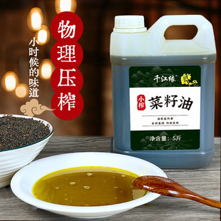 5���b����Сե�����͂��yСե��ˇ���D����������ե����ʳ����
