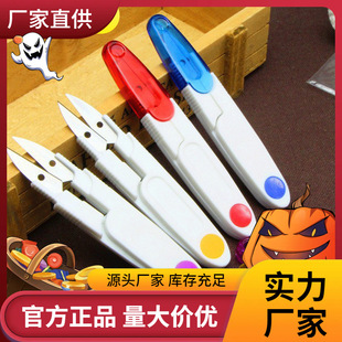 ��ɫ͸�������o���wС���� �y��С������ ���ɼ��� ʮ�ֽ�U�μ���