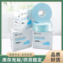 �읙�Ɯ�����tԺ������е�ߜ�����������������EO�������