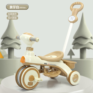 Children's Tricycle Bicycle Baby Stroller Scooter Kids Bicycle 1-6 Years Old Male
