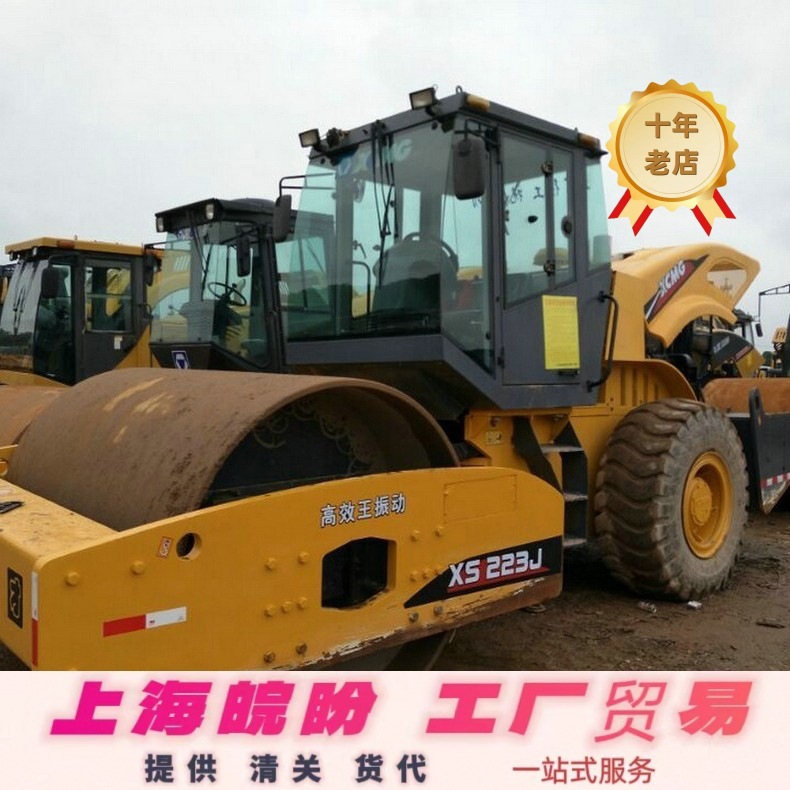 常年出口~出售二手20吨22吨26吨压路机  徐工震动 单钢轮 双钢轮